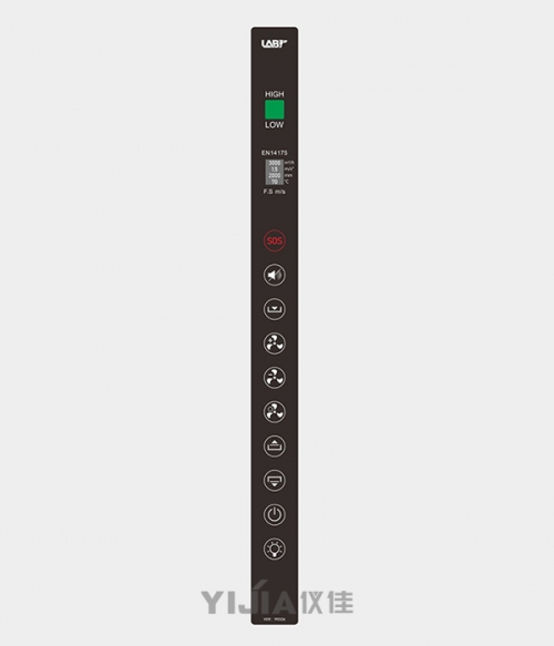 SIM通风柜控制面板